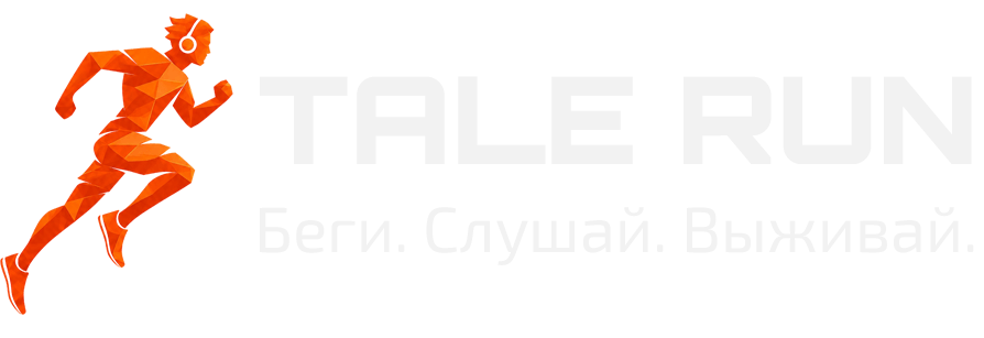 Логотип TaleRun